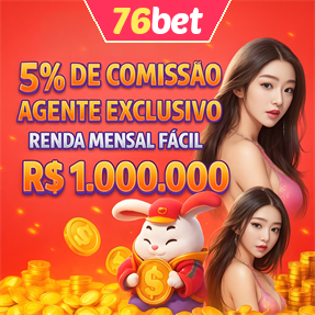76bet ConvidarCentro